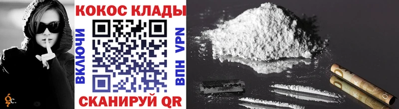 Где можно купить наркотики Павловск Марихуана Alpha PVP ГАШИШ