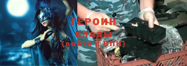 прущий лед Беломорск