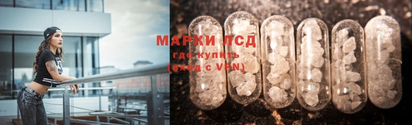 прущий лед Беломорск