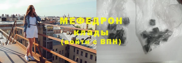 прущий лед Беломорск