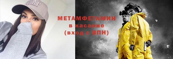 скорость mdpv Белоозёрский