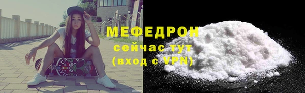 скорость mdpv Белоозёрский