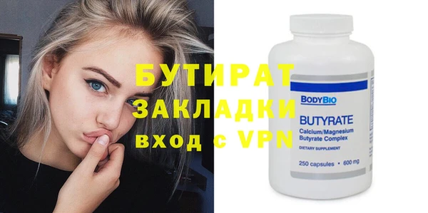 прущий лед Беломорск