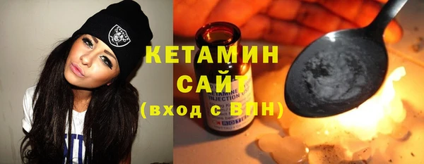 прущий лед Беломорск