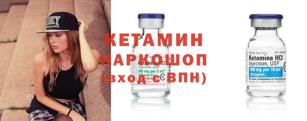 скорость mdpv Белоозёрский
