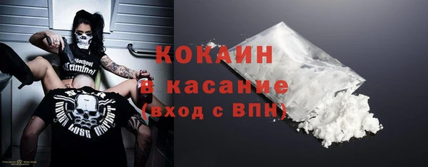 скорость mdpv Белоозёрский