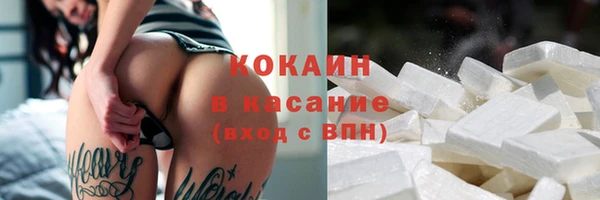 скорость mdpv Белоозёрский