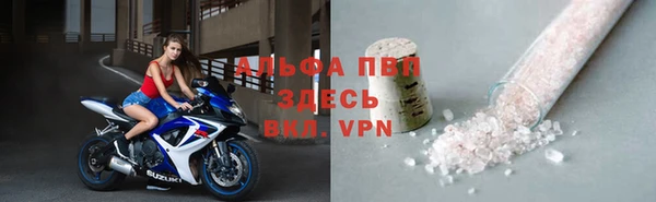скорость mdpv Белоозёрский