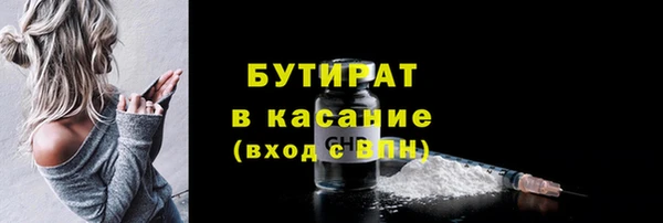 скорость mdpv Белоозёрский