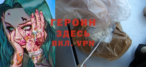 кокс Рославль