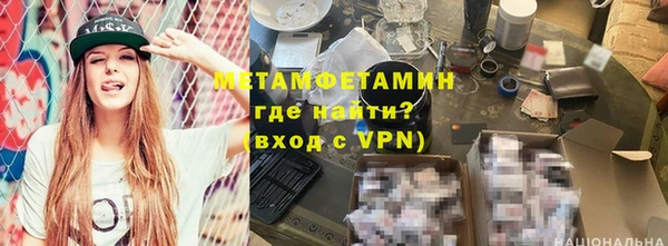 скорость mdpv Белоозёрский