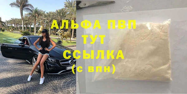 прущий лед Беломорск
