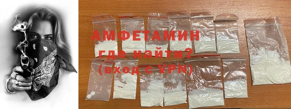 скорость mdpv Белоозёрский