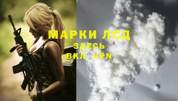 прущий лед Беломорск