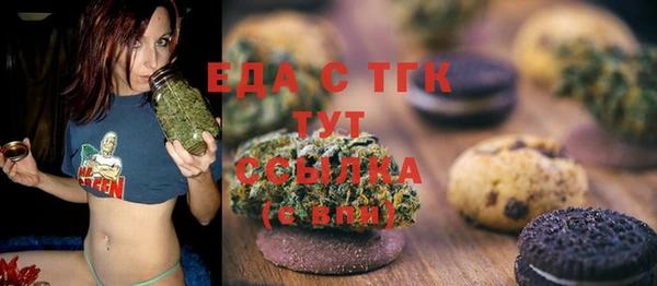 прущий лед Беломорск