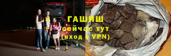скорость mdpv Белоозёрский