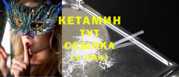 прущий лед Беломорск