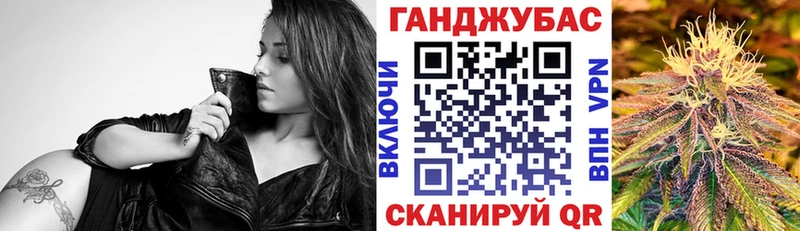 ссылка на мегу зеркало наркота Павловск Марихуана тримм